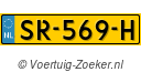 SR569H