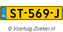 ST569J