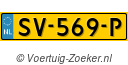 SV569P