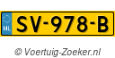 SV978B