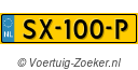 SX100P