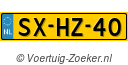 SXHZ40