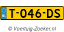 T046DS