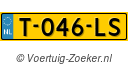 T046LS