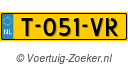 T051VR