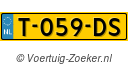 T059DS