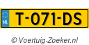 T071DS