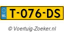 T076DS