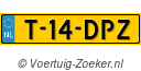 T-14-DPZ