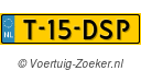 T-15-DSP