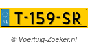 T-159-SR