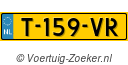 T159VR