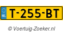 T255BT