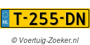 T255DN