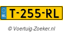 T255RL