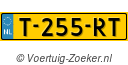 T255RT