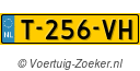 T256VH