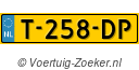 T-258-DP