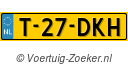 T-27-DKH