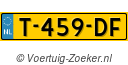 T459DF