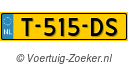 T515DS