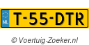 T55DTR