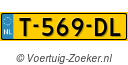 T569DL