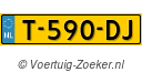 T590DJ