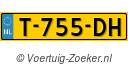 T755DH
