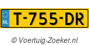 T755DR