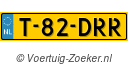 T-82-DRR