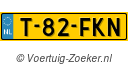 T-82-FKN