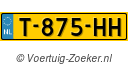 T875HH