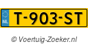 T903ST