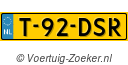 T-92-DSR