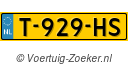 T929HS
