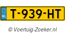 T939HT