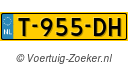 T955DH