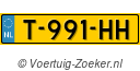 T991HH