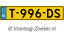 T996DS