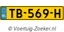 TB569H