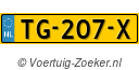 TG207X