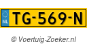 TG569N