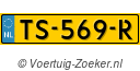 TS569R