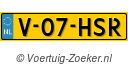 V07HSR