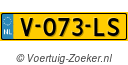 V073LS