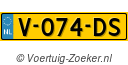 V074DS