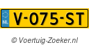V075ST