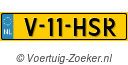 V11HSR