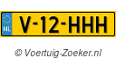 V12HHH